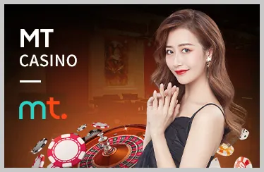 Trò chơi độc quyền VE88